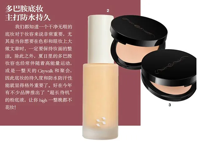 ELLE — SOBER BEAUTY coverage
