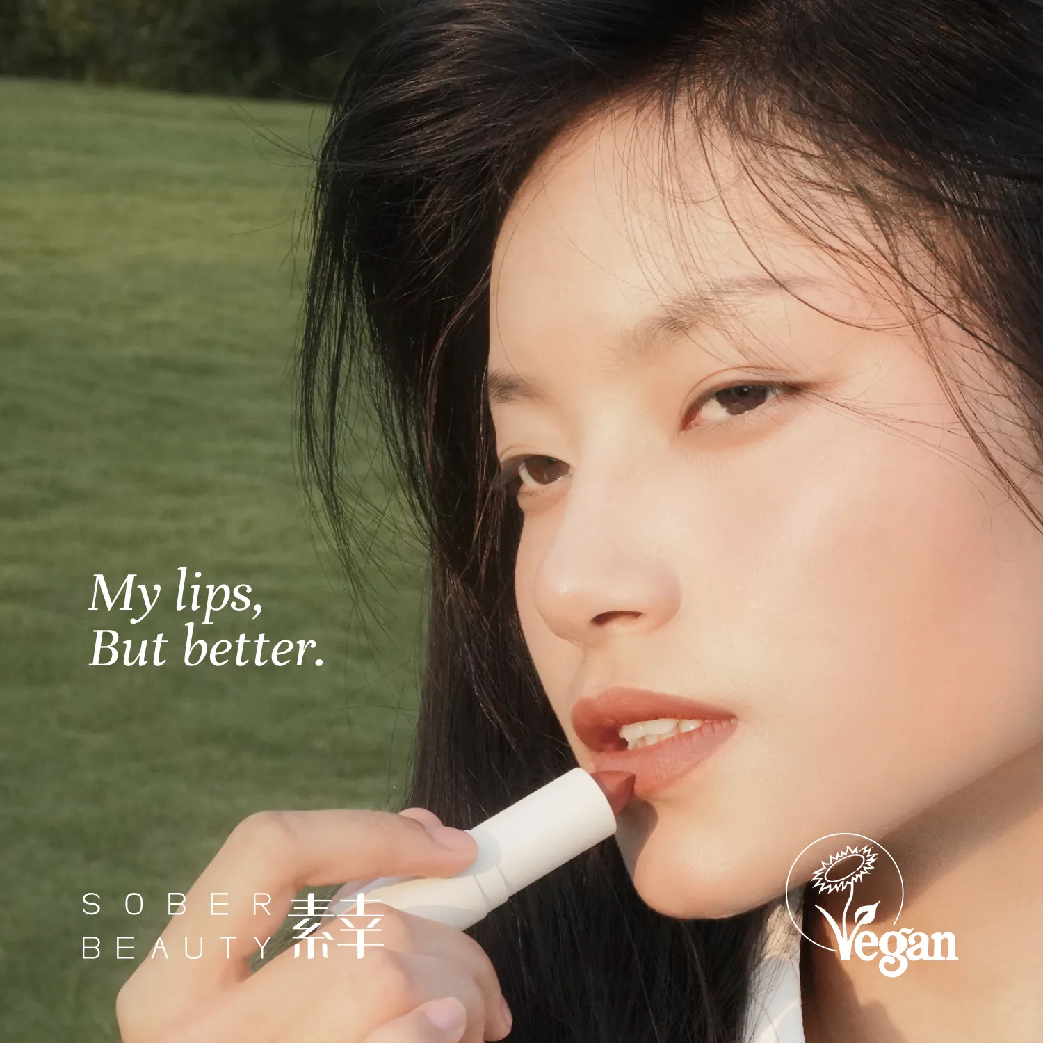 The Essential Natural Lipstick, on lips