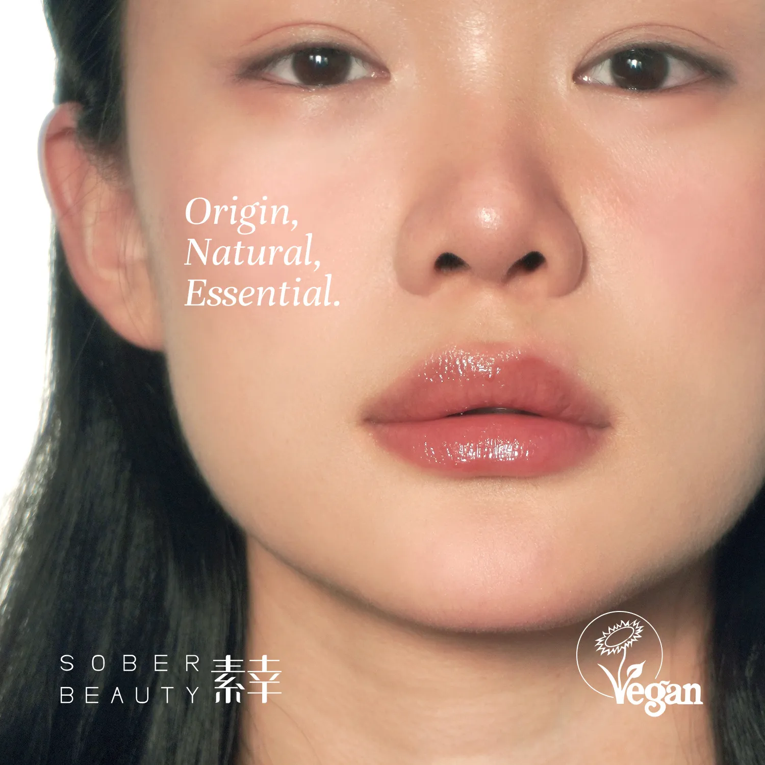 The O.N.E. Tinted Lip Oil, on lips