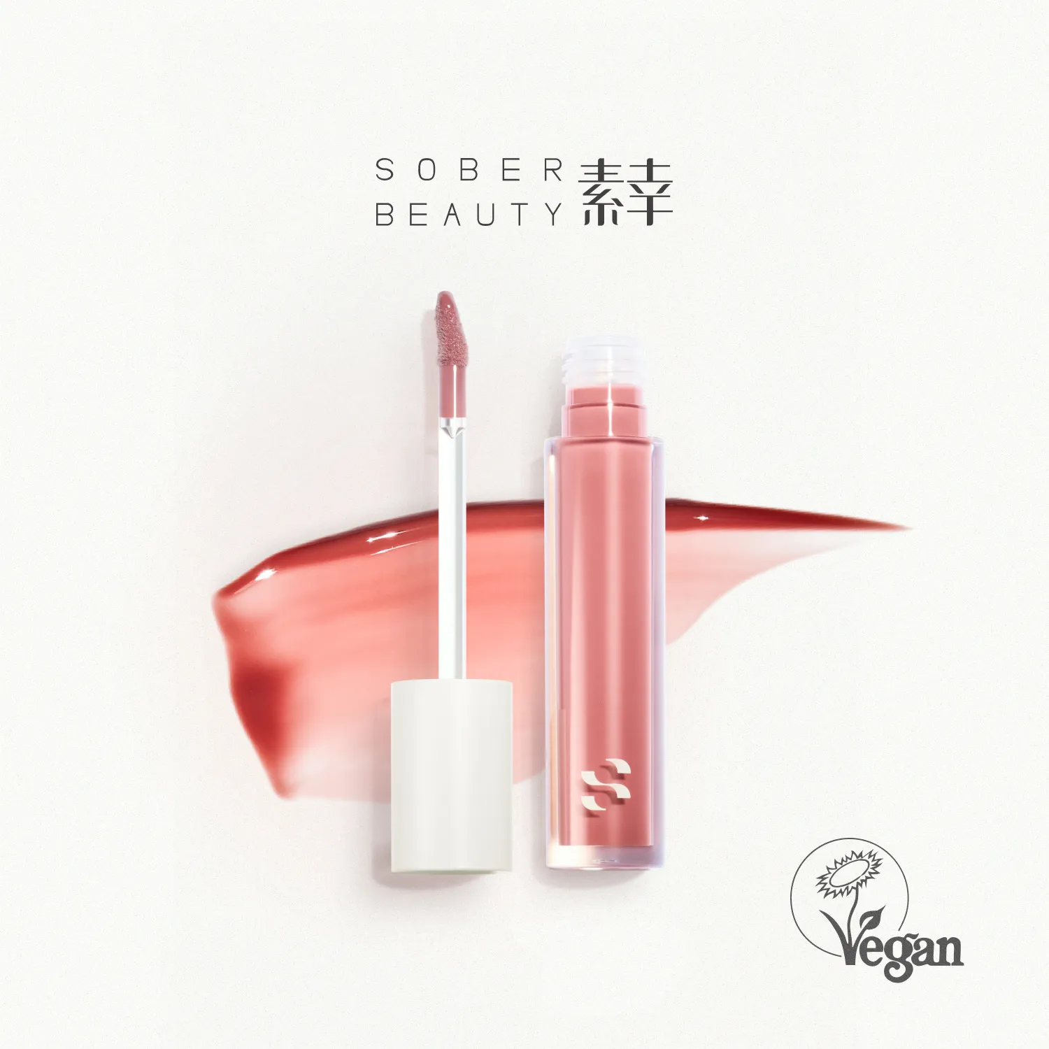 The O.N.E. Tinted Lip Oil