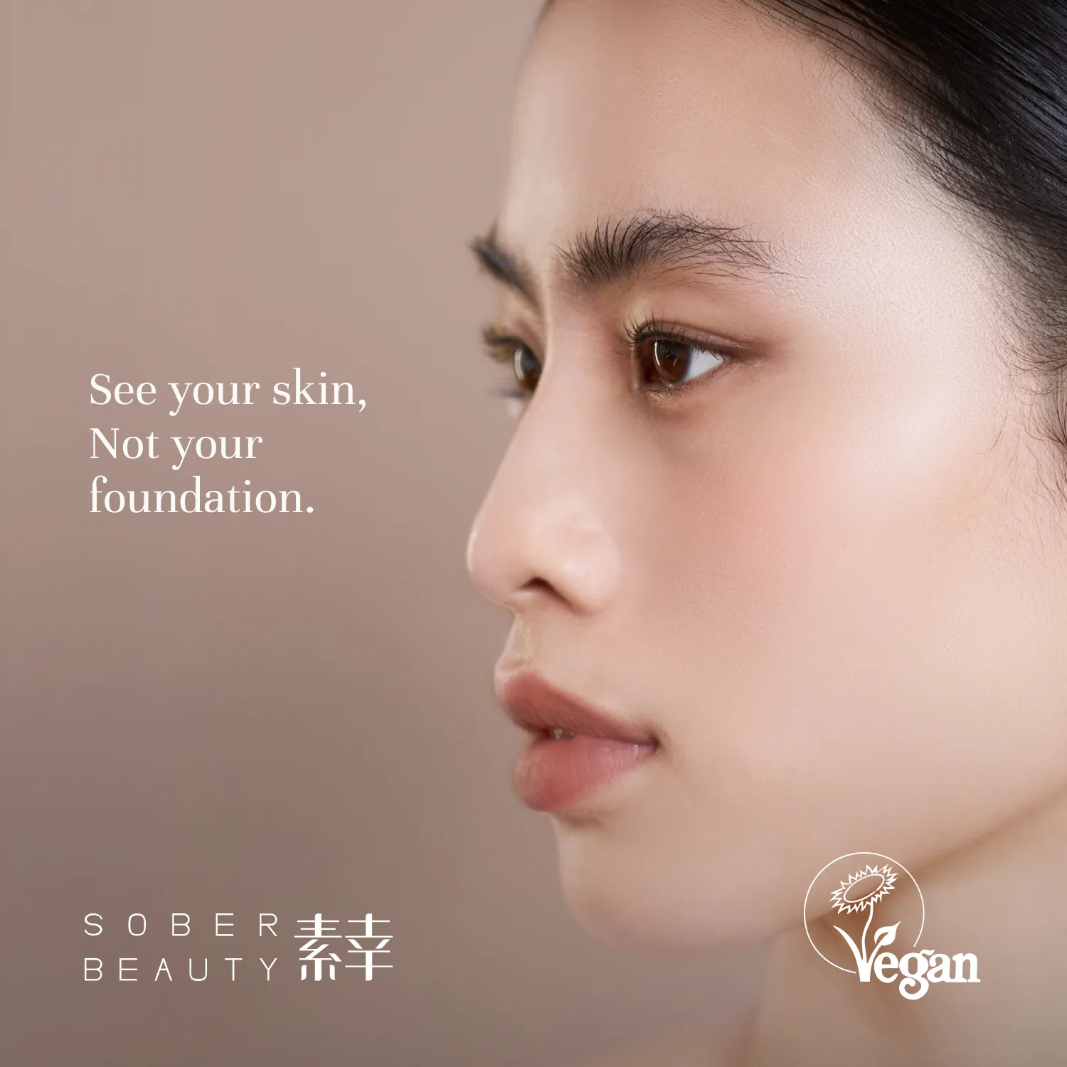 The Standard Natural Foundation, applied