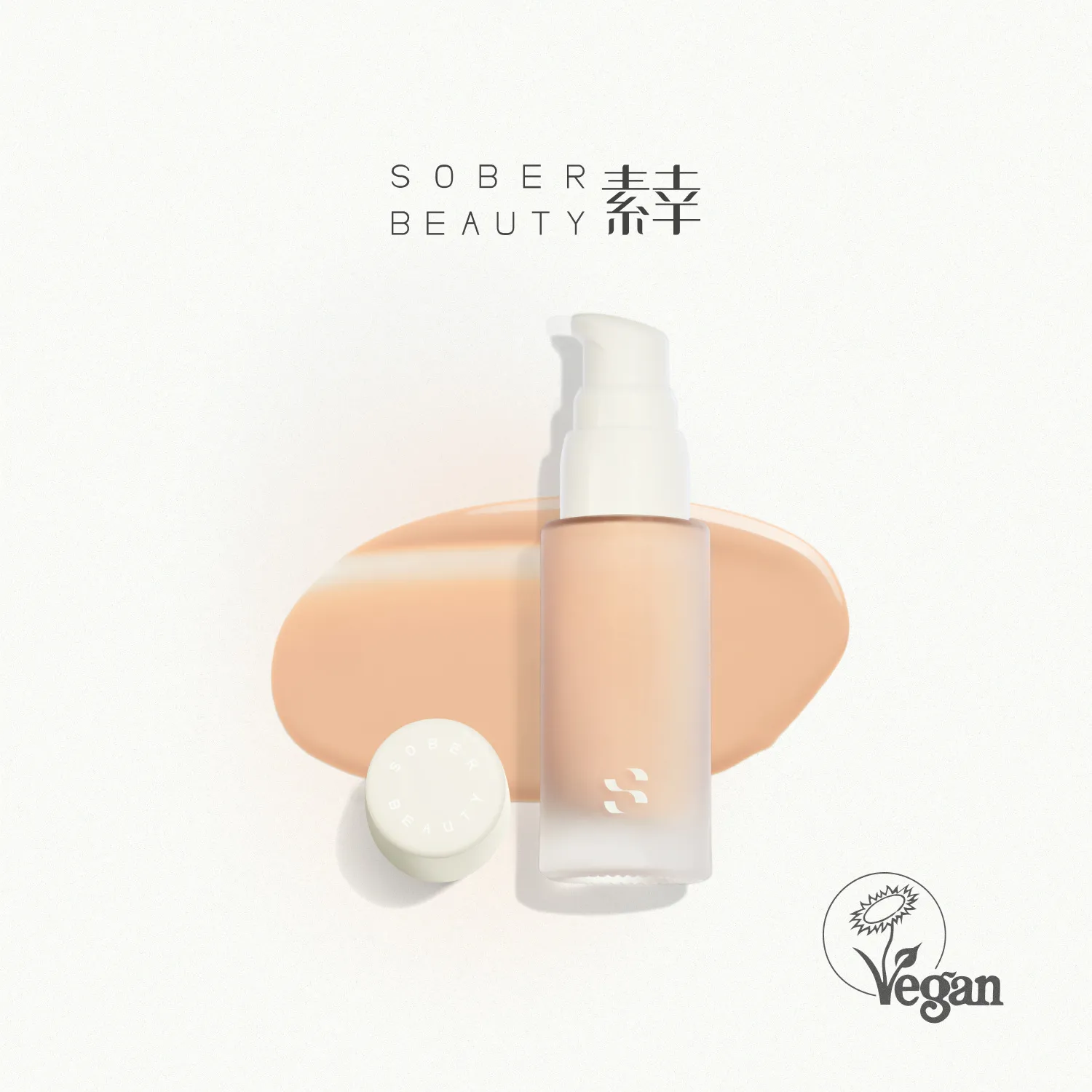 The Standard Natural Foundation